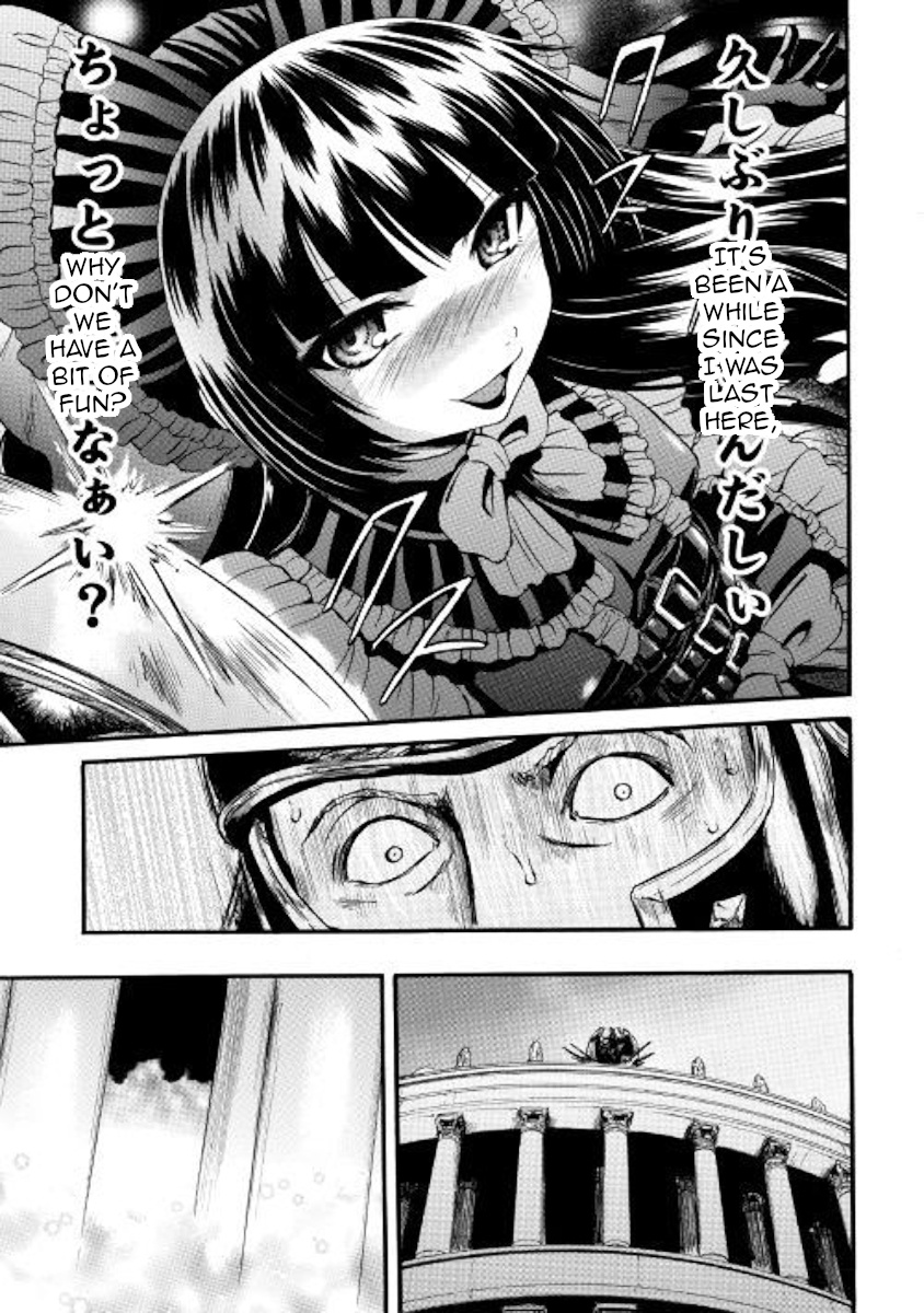 Gate - Jietai Kare No Chi Nite, Kaku Tatakeri - Chapter 84