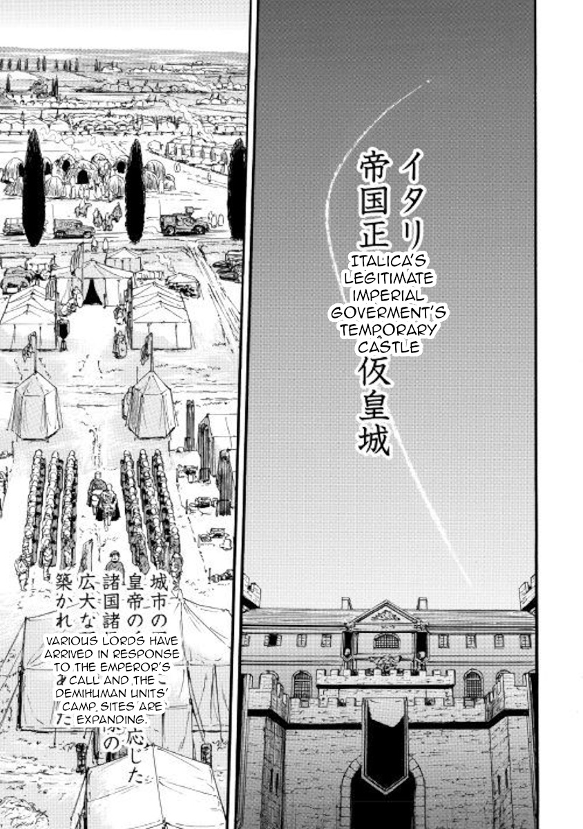 Gate - Jietai Kare No Chi Nite, Kaku Tatakeri - Chapter 90