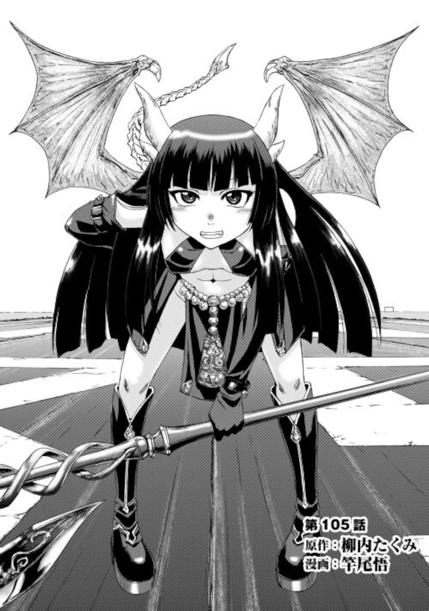 Gate - Jietai Kare No Chi Nite, Kaku Tatakeri - Chapter 105