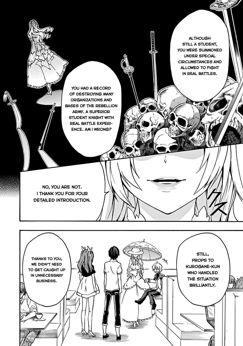 Rakudai Kishi No Eiyuutan - Chapter 15 : Twilight Of Disaster