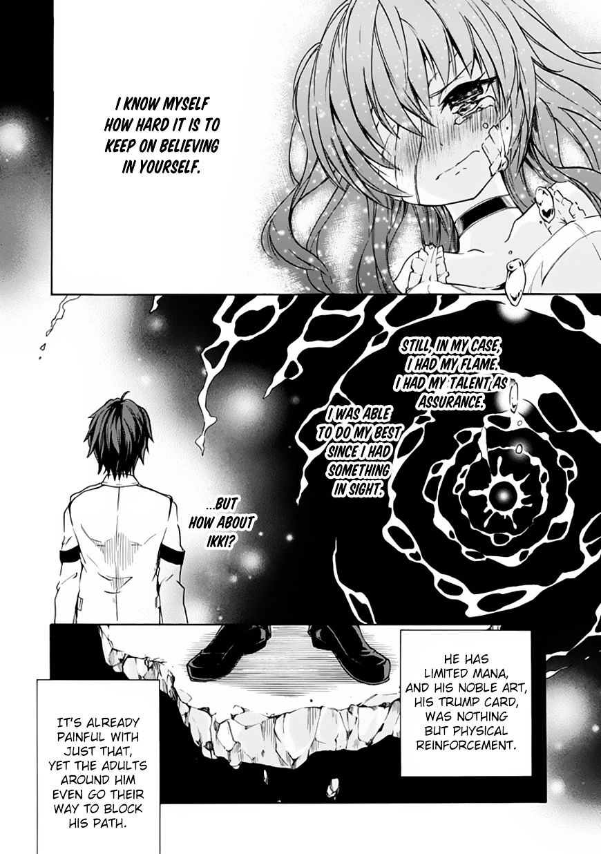 Rakudai Kishi No Eiyuutan - Chapter 2 : The Reason To Fight