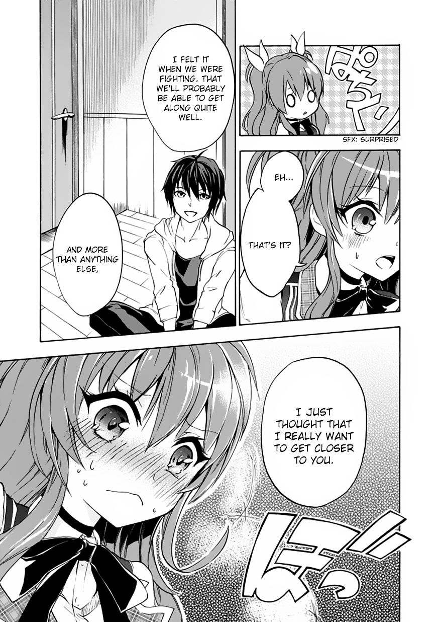 Rakudai Kishi No Eiyuutan - Chapter 2 : The Reason To Fight