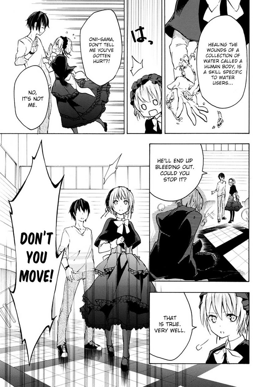 Rakudai Kishi No Eiyuutan - Chapter 6 : The Rebellion