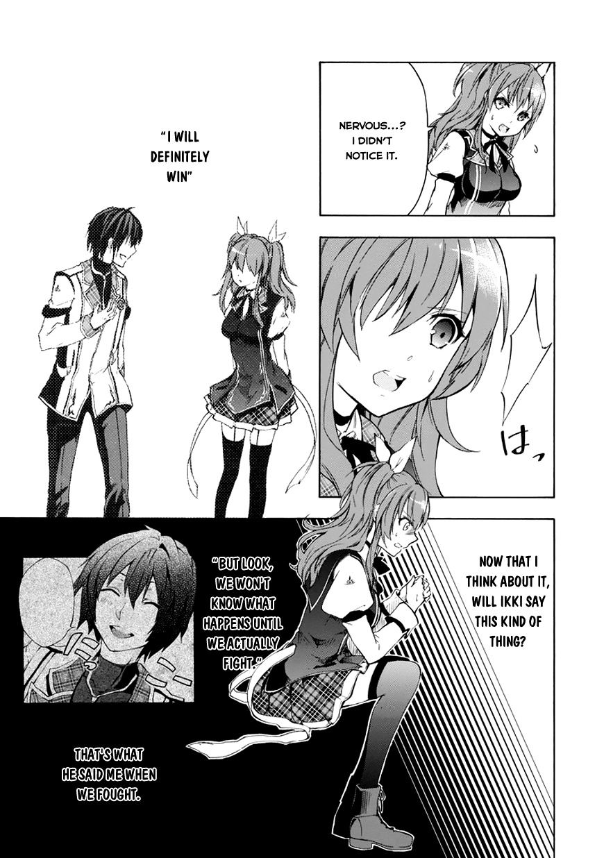 Rakudai Kishi No Eiyuutan - Chapter 8 : The Glory Of The Knight