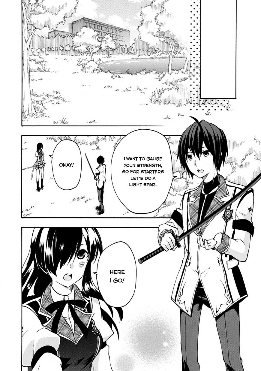 Rakudai Kishi No Eiyuutan - Chapter 12 : Disciple