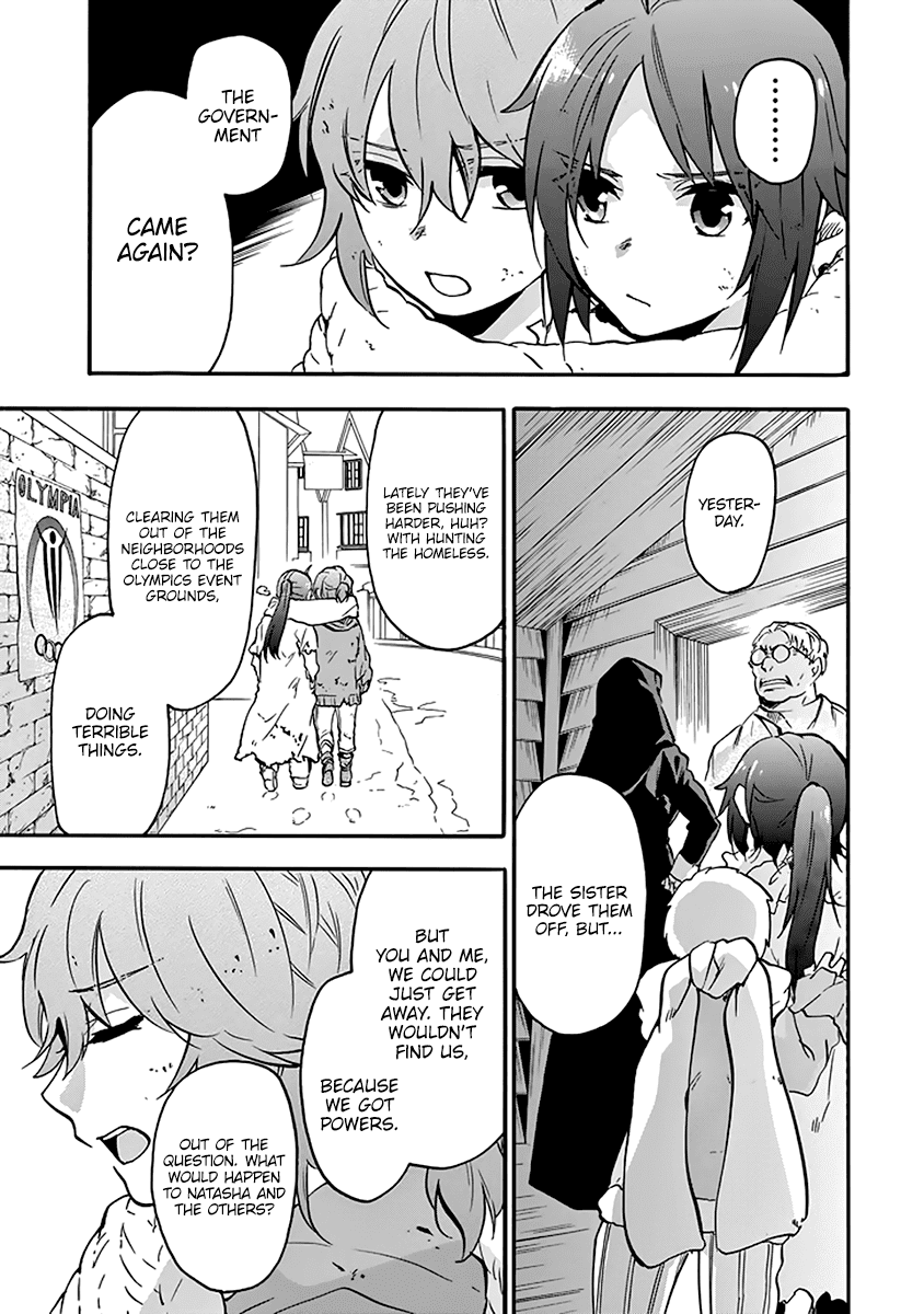 Rakudai Kishi No Eiyuutan - Chapter 37