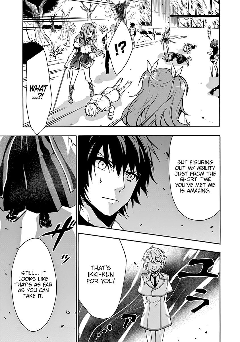 Rakudai Kishi No Eiyuutan - Chapter 39