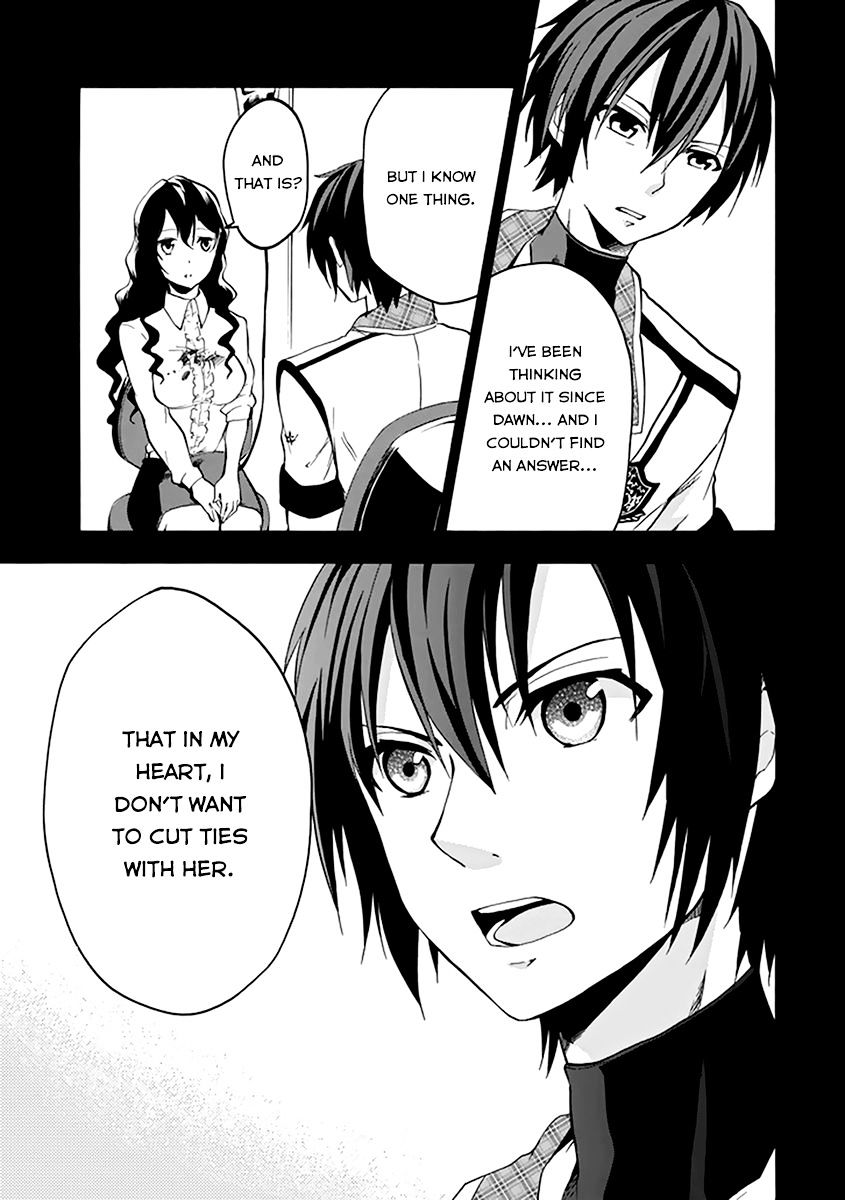 Rakudai Kishi No Eiyuutan - Chapter 17 : A Knight's Pride