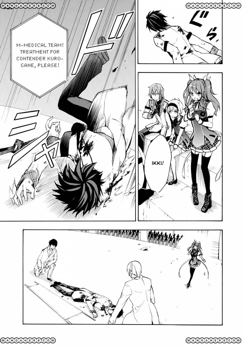 Rakudai Kishi No Eiyuutan - Chapter 10