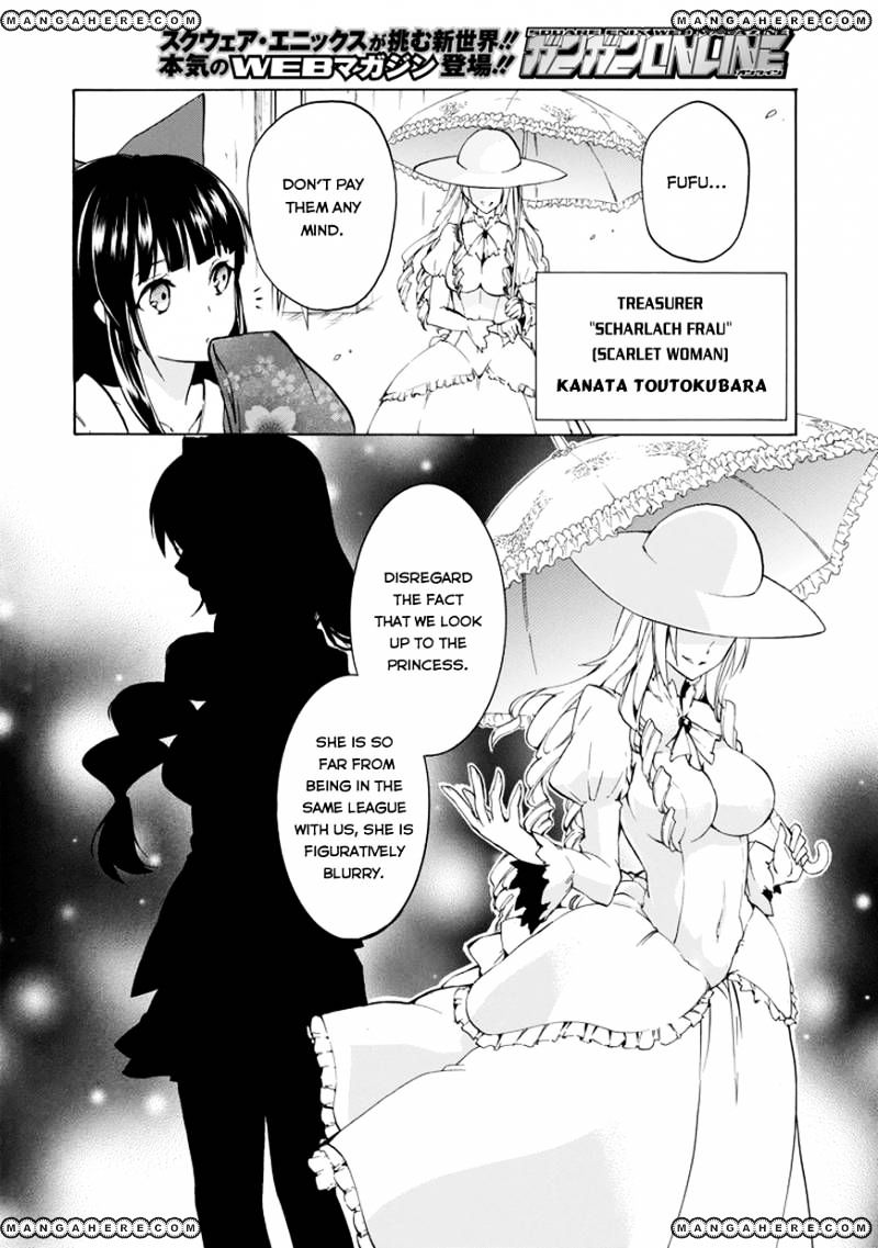 Rakudai Kishi No Eiyuutan - Chapter 10