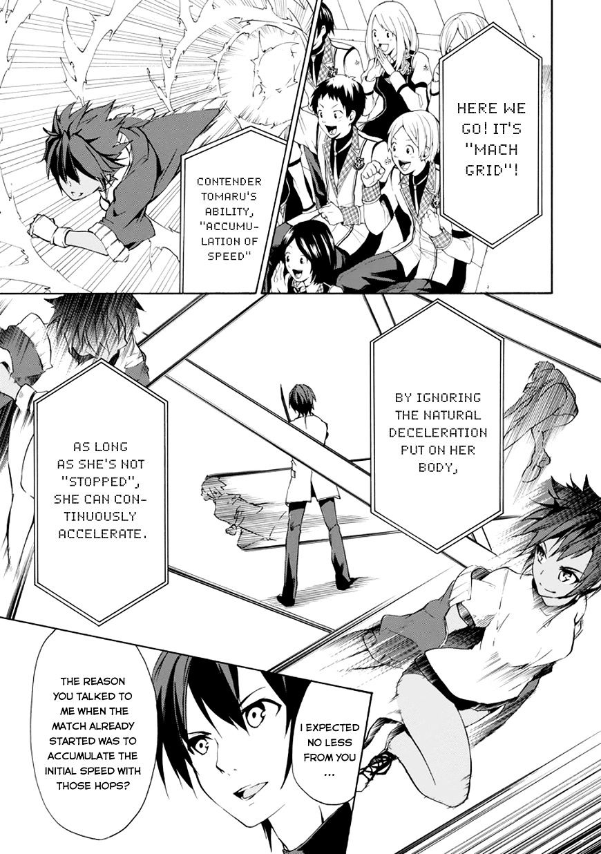 Rakudai Kishi No Eiyuutan - Chapter 11 : Before The Storm