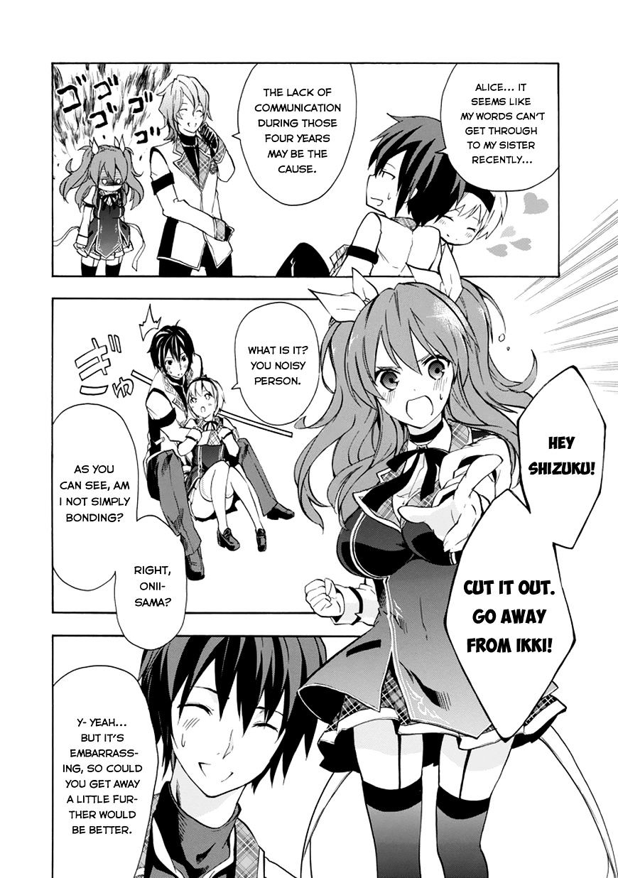 Rakudai Kishi No Eiyuutan - Chapter 11 : Before The Storm