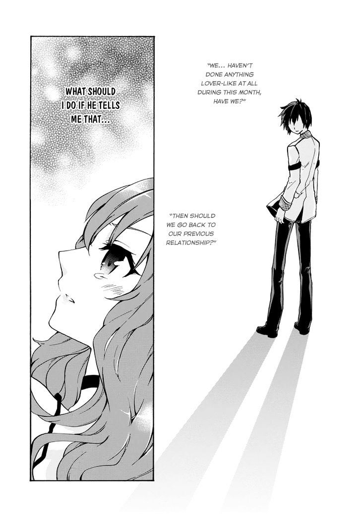 Rakudai Kishi No Eiyuutan - Chapter 13 : Happiness' Form