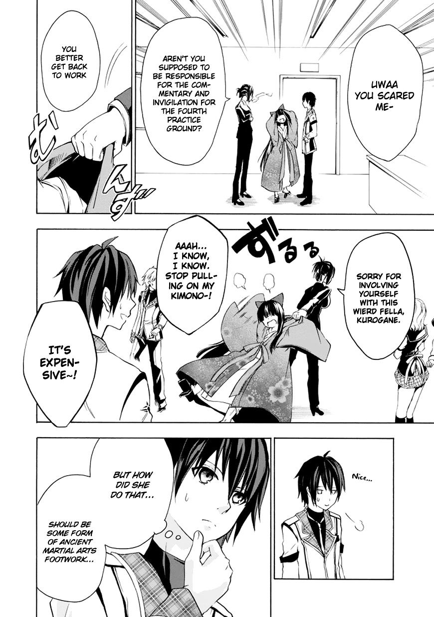 Rakudai Kishi No Eiyuutan - Chapter 7 : Initial Match