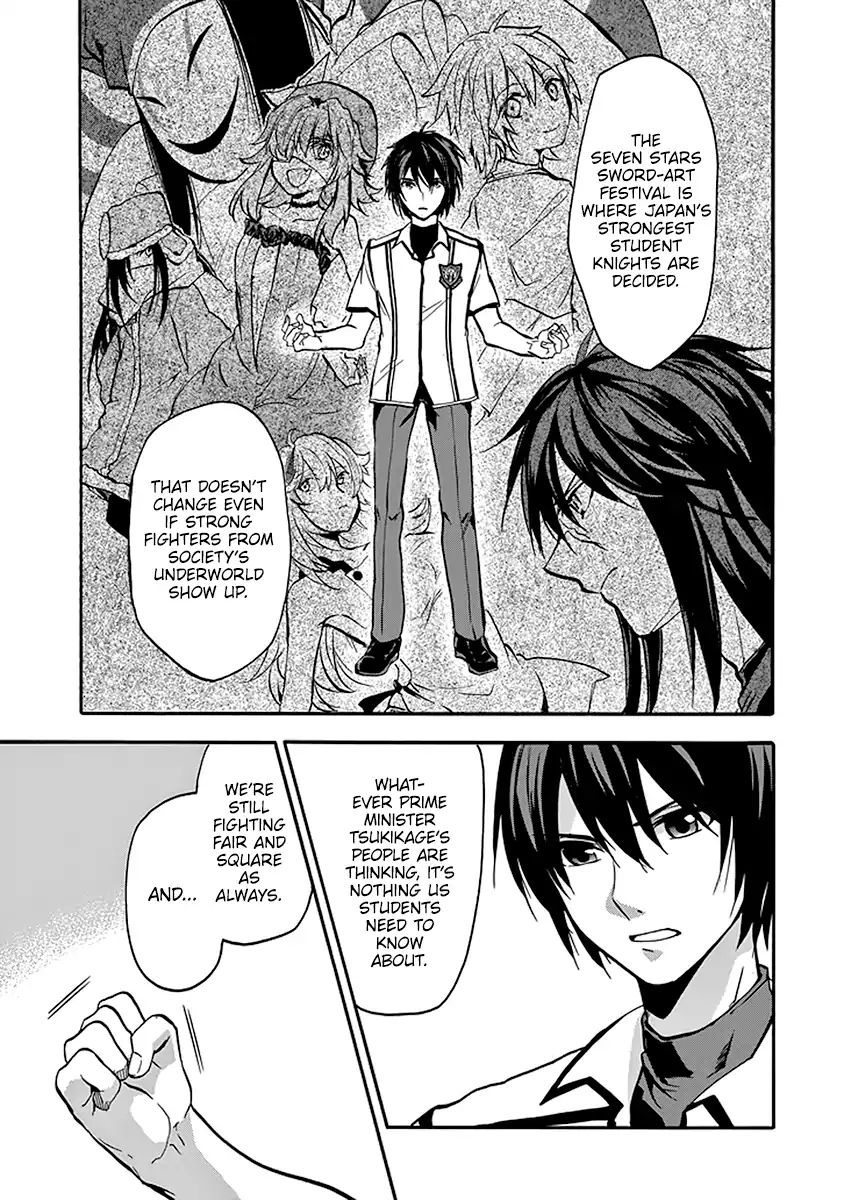 Rakudai Kishi No Eiyuutan - Chapter 45: The Vow Between Them