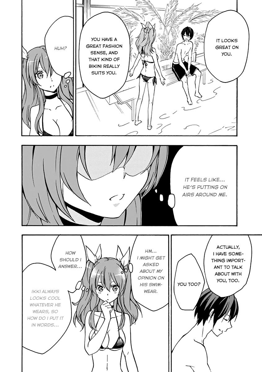 Rakudai Kishi No Eiyuutan - Chapter 14 : Second Step