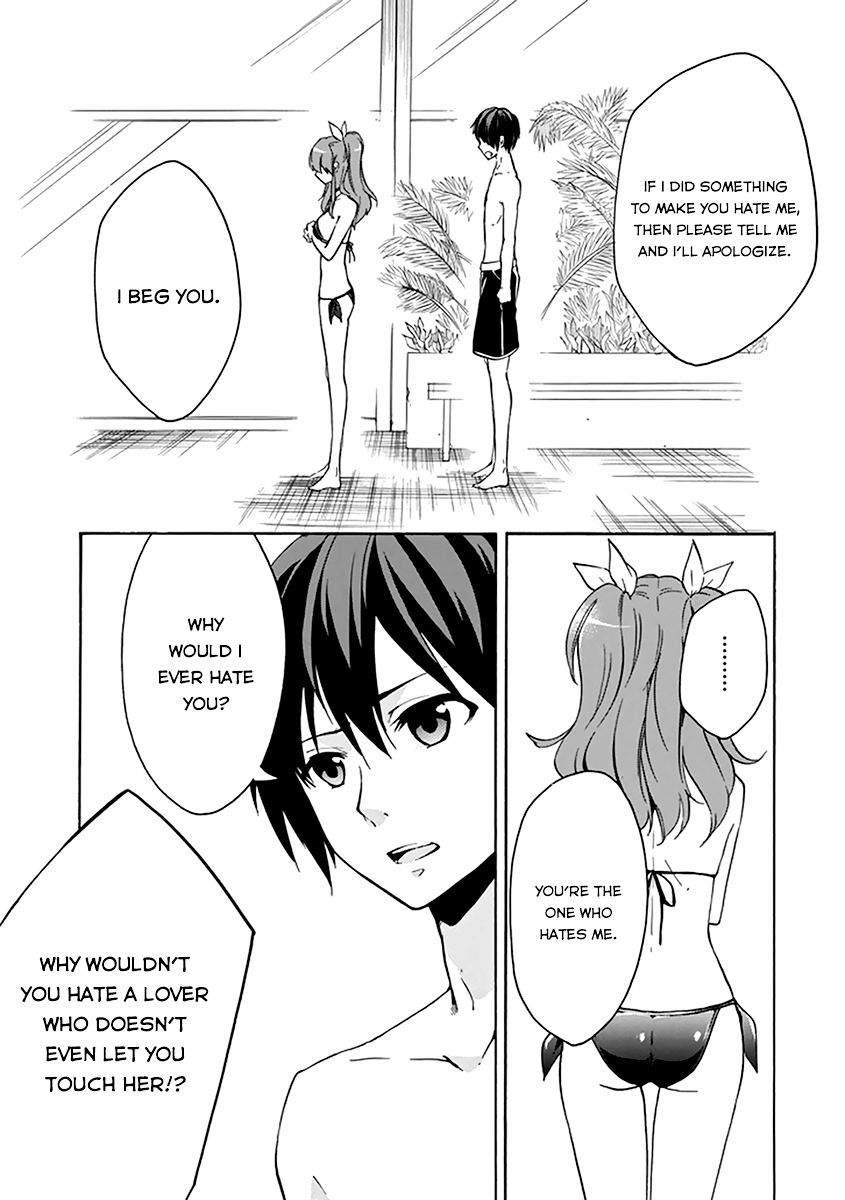 Rakudai Kishi No Eiyuutan - Chapter 14 : Second Step