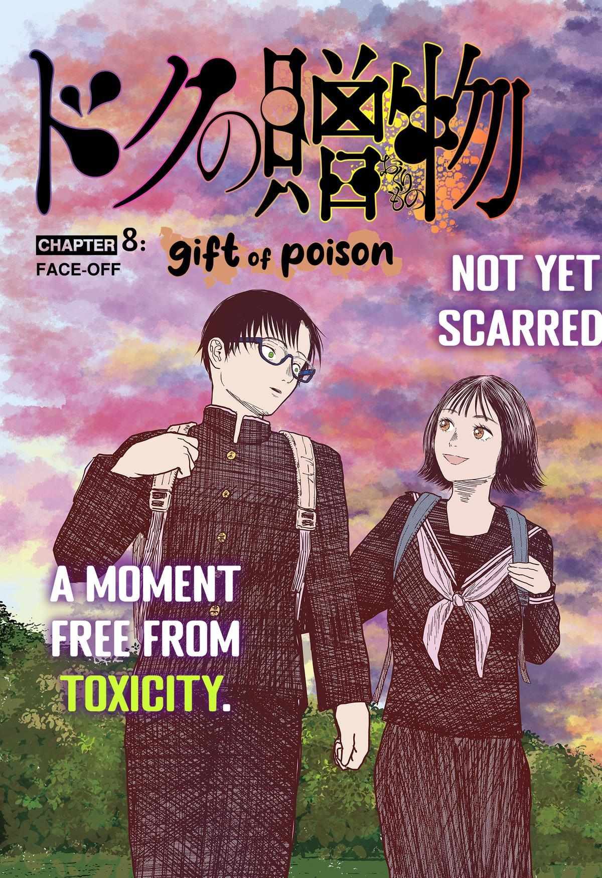 Gift Of Poison - Chapter 8