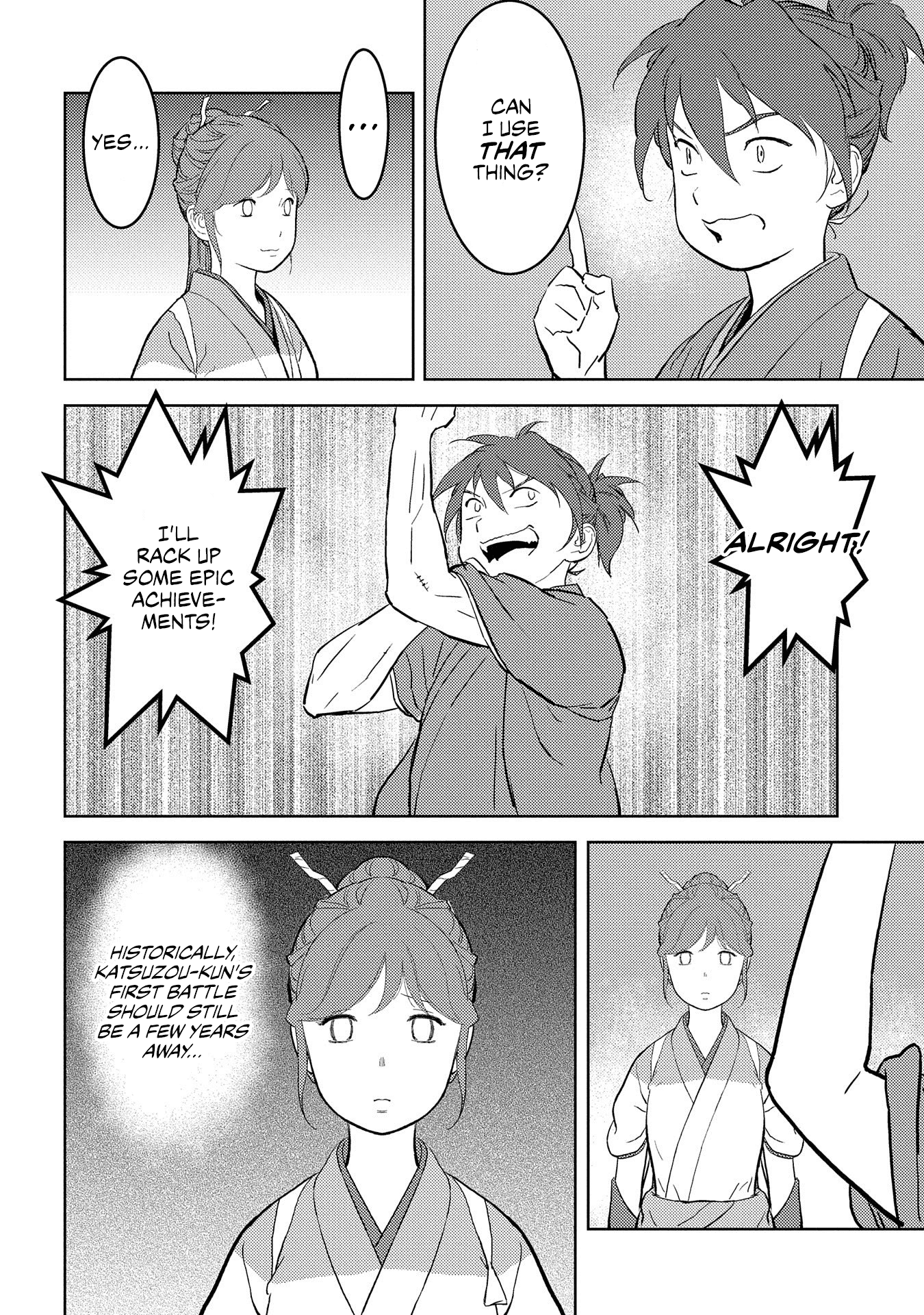 Sengoku Komachi Kurou Tan! - Chapter 39