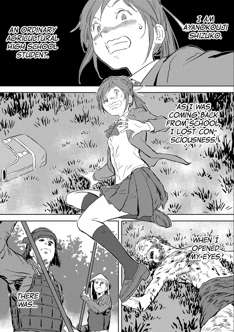 Sengoku Komachi Kurou Tan! - Chapter 1: An Encounter