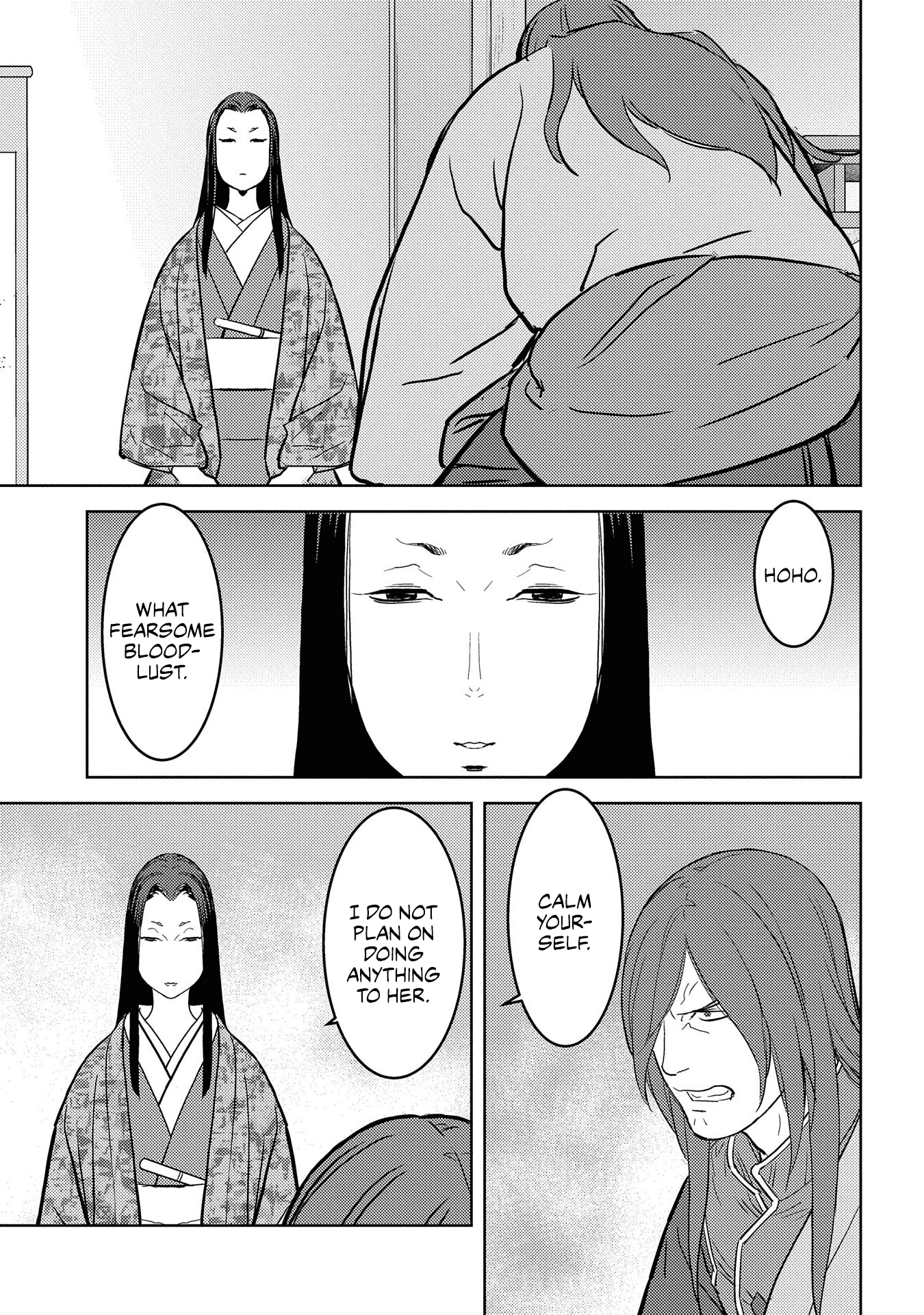 Sengoku Komachi Kurou Tan! - Chapter 31: Home