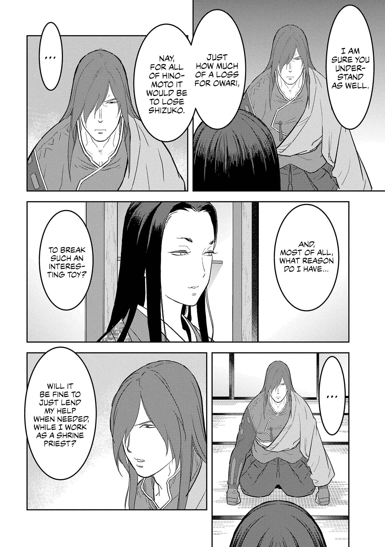 Sengoku Komachi Kurou Tan! - Chapter 31: Home