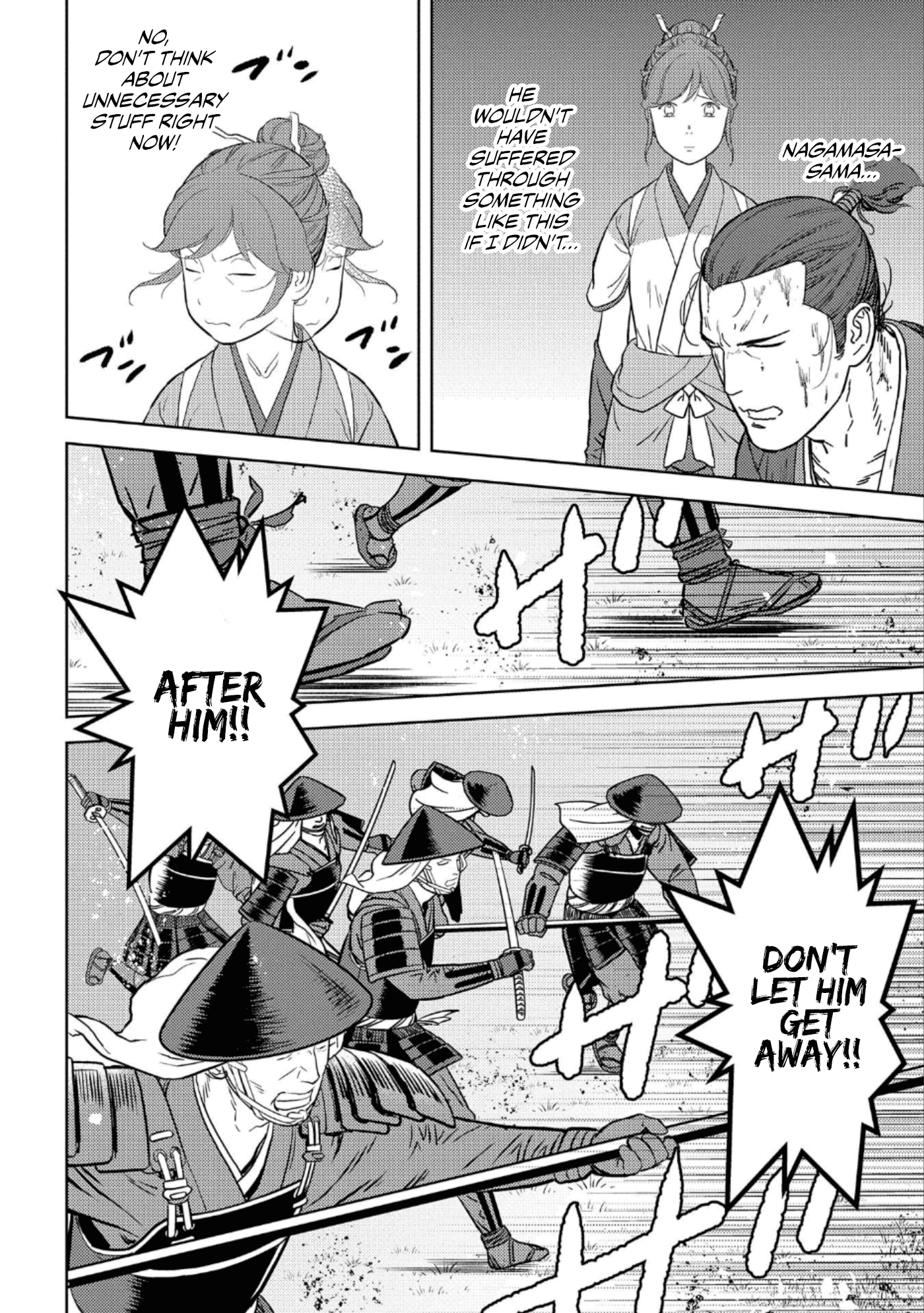 Sengoku Komachi Kurou Tan! - Chapter 43: Revolt