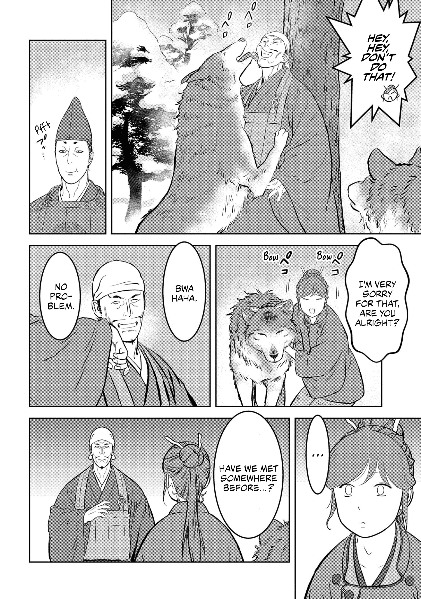 Sengoku Komachi Kurou Tan! - Chapter 56: Daughter