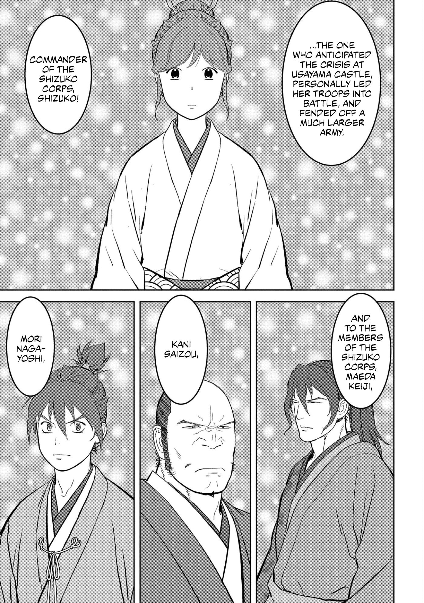 Sengoku Komachi Kurou Tan! - Chapter 56: Daughter