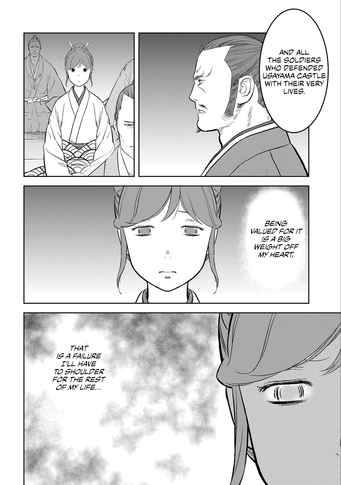 Sengoku Komachi Kurou Tan! - Chapter 56: Daughter