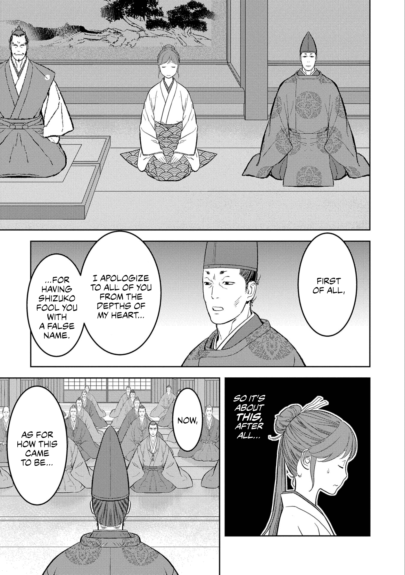 Sengoku Komachi Kurou Tan! - Chapter 56: Daughter