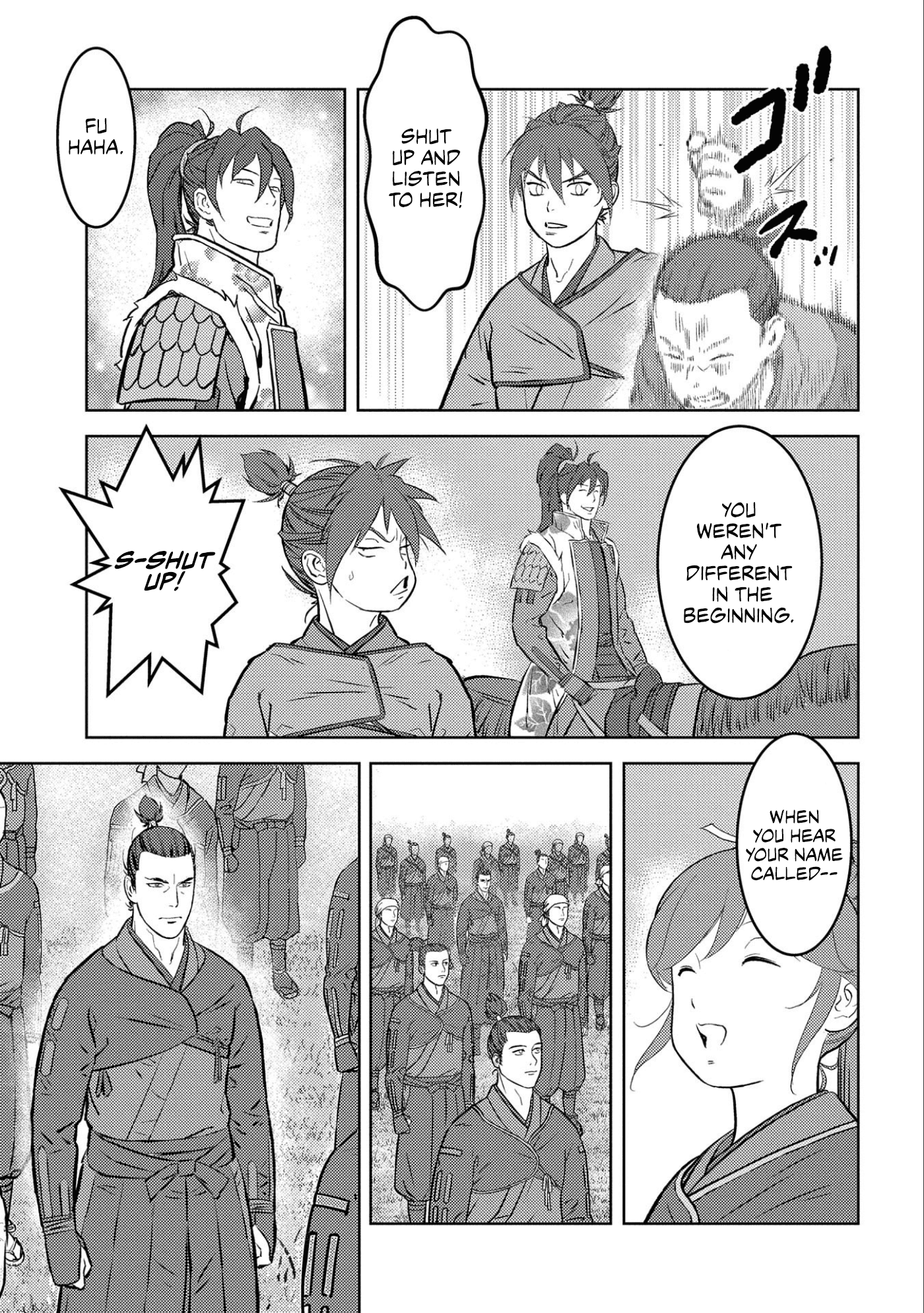 Sengoku Komachi Kurou Tan! - Chapter 56: Daughter