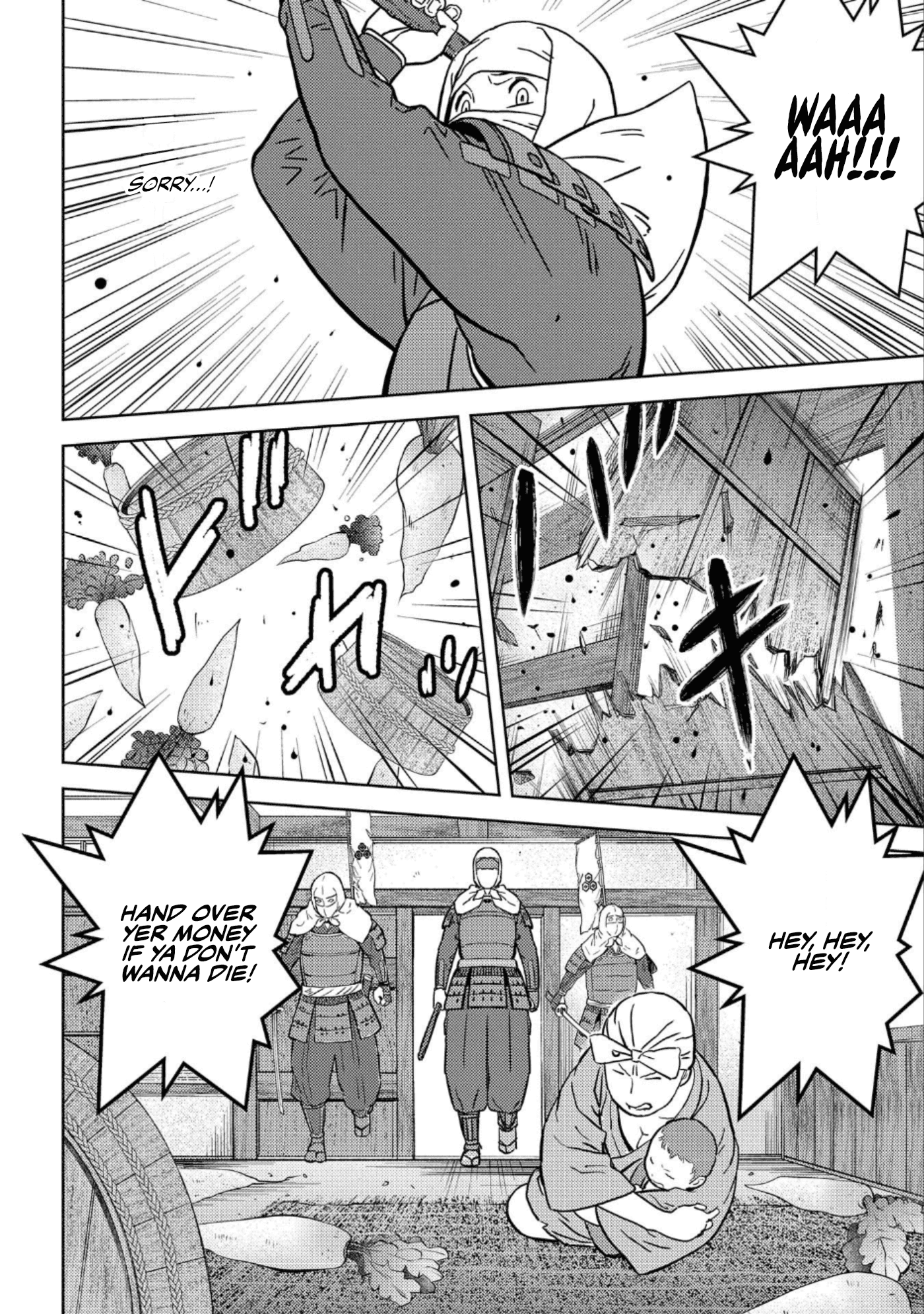 Sengoku Komachi Kurou Tan! - Chapter 48: Surprise Attack