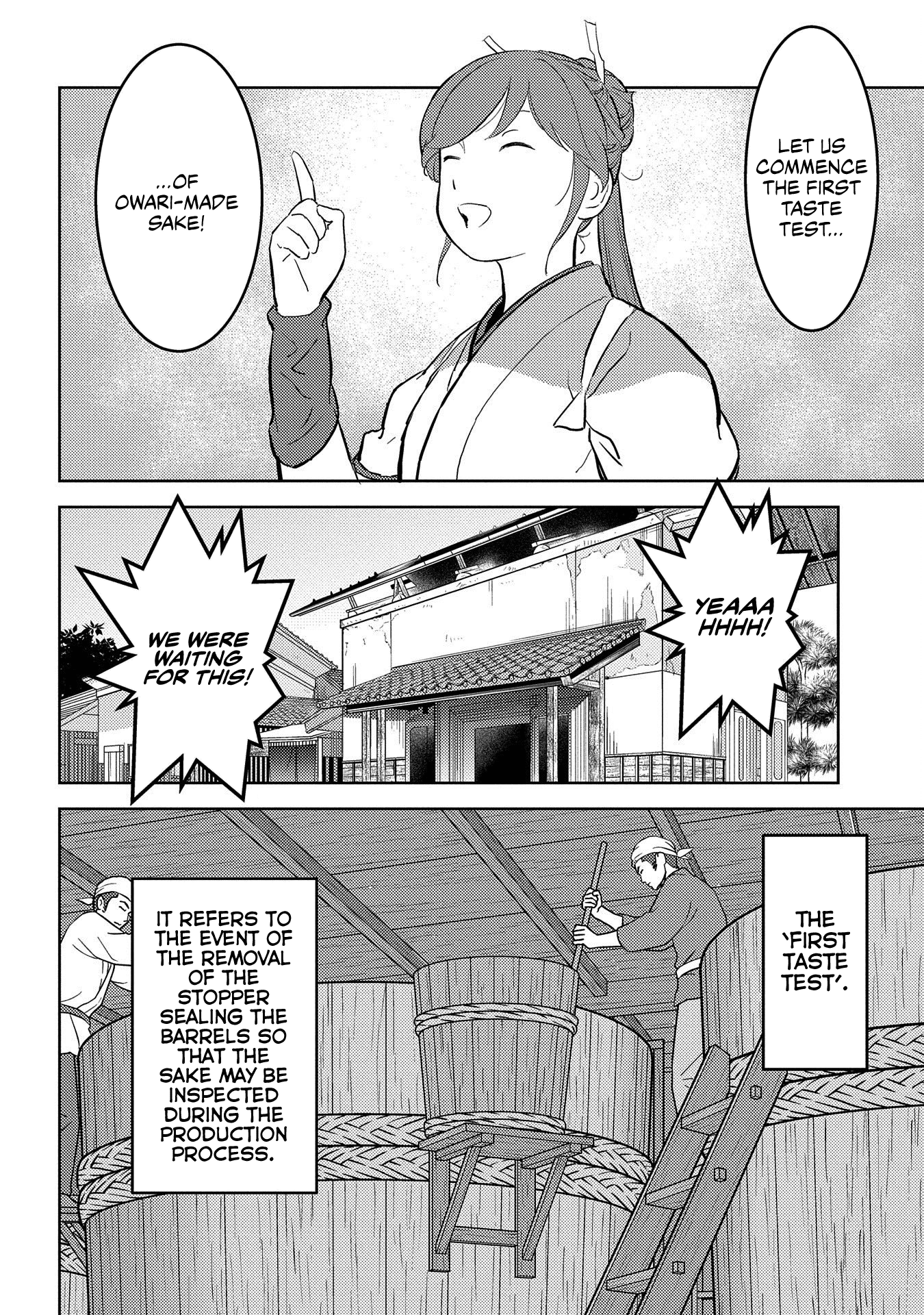 Sengoku Komachi Kurou Tan! - Vol.8 Chapter 37: Marriage