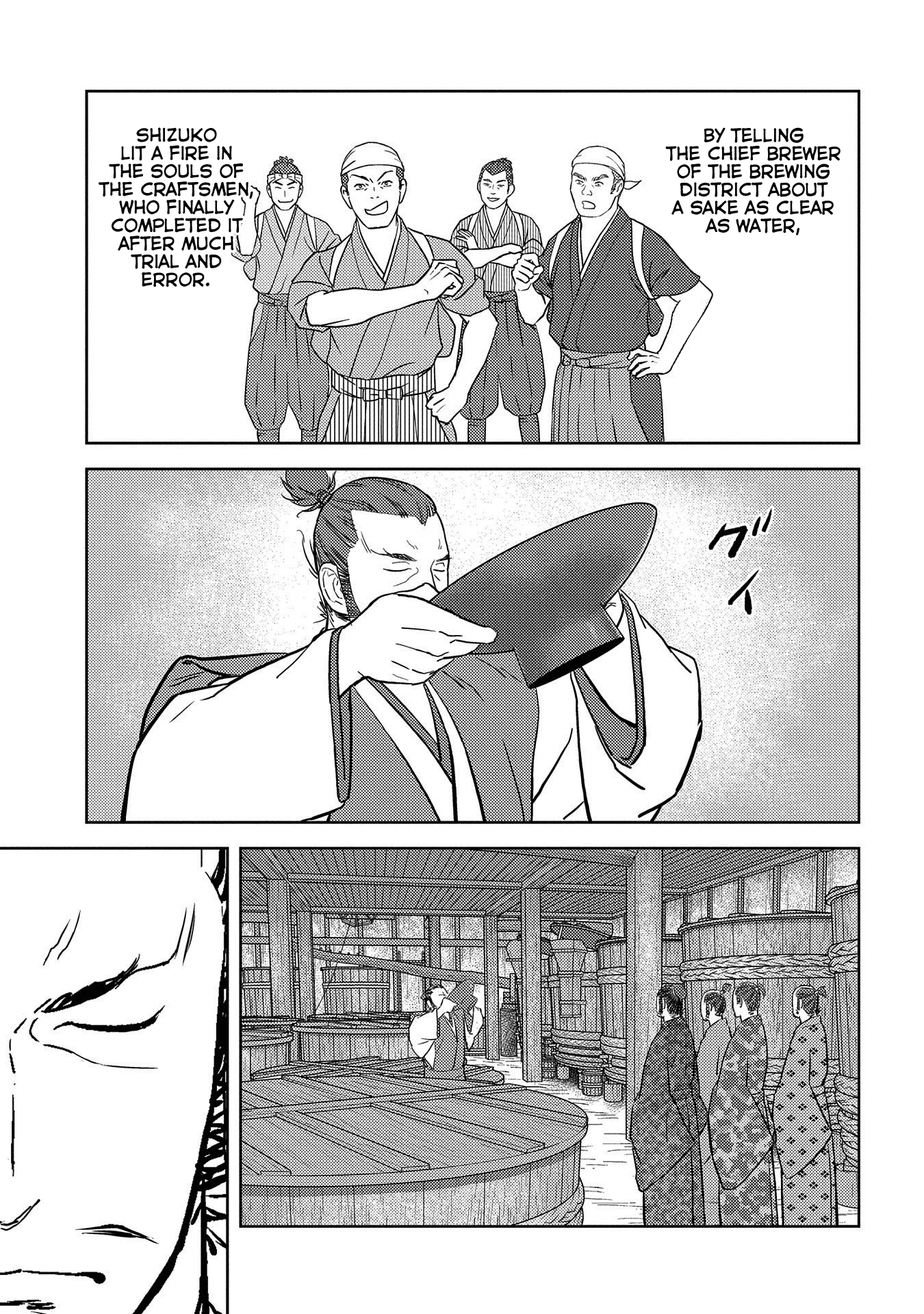 Sengoku Komachi Kurou Tan! - Vol.8 Chapter 37: Marriage