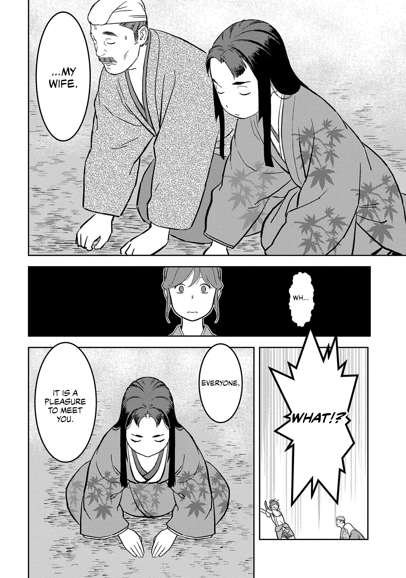 Sengoku Komachi Kurou Tan! - Vol.8 Chapter 37: Marriage