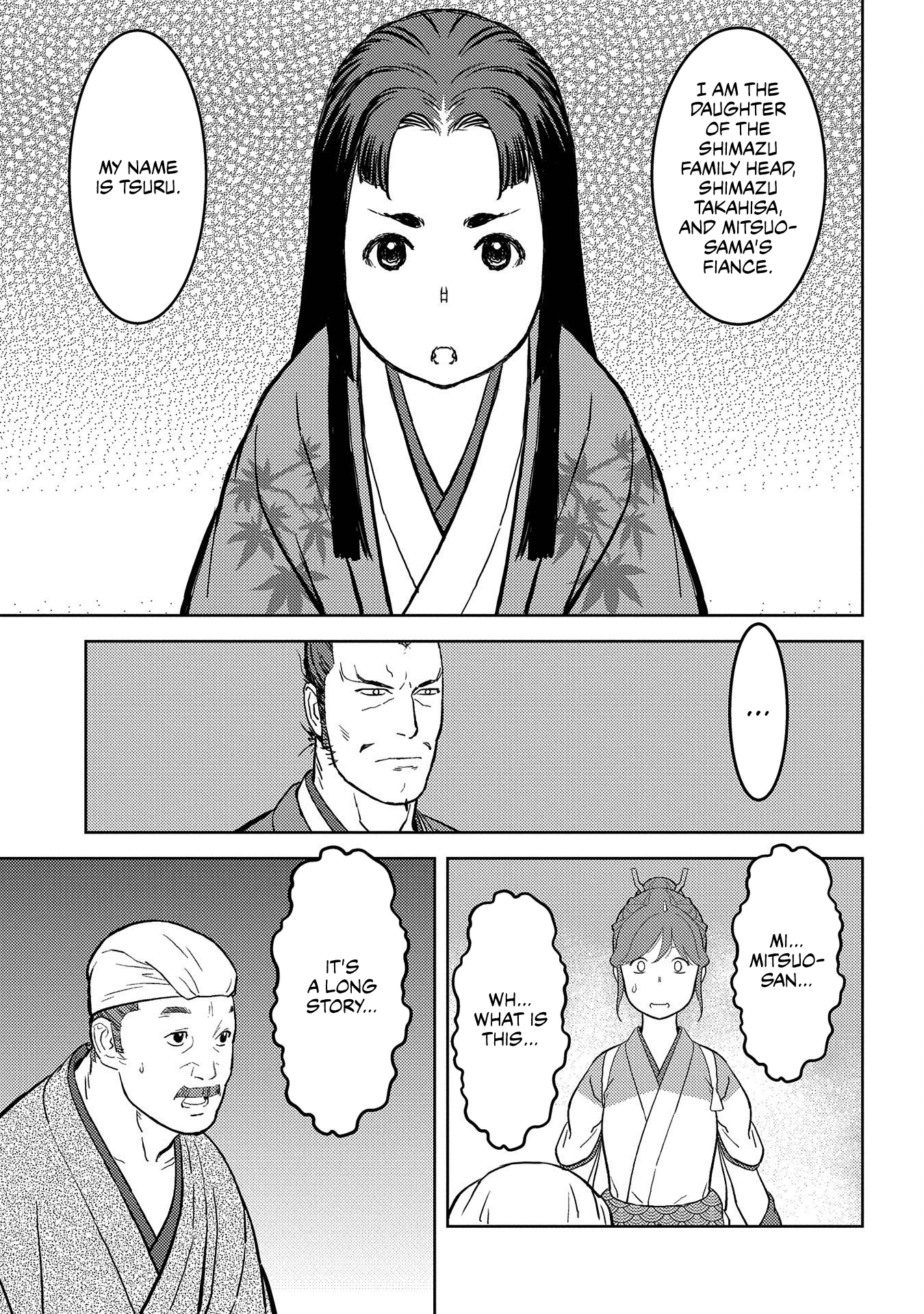 Sengoku Komachi Kurou Tan! - Vol.8 Chapter 37: Marriage