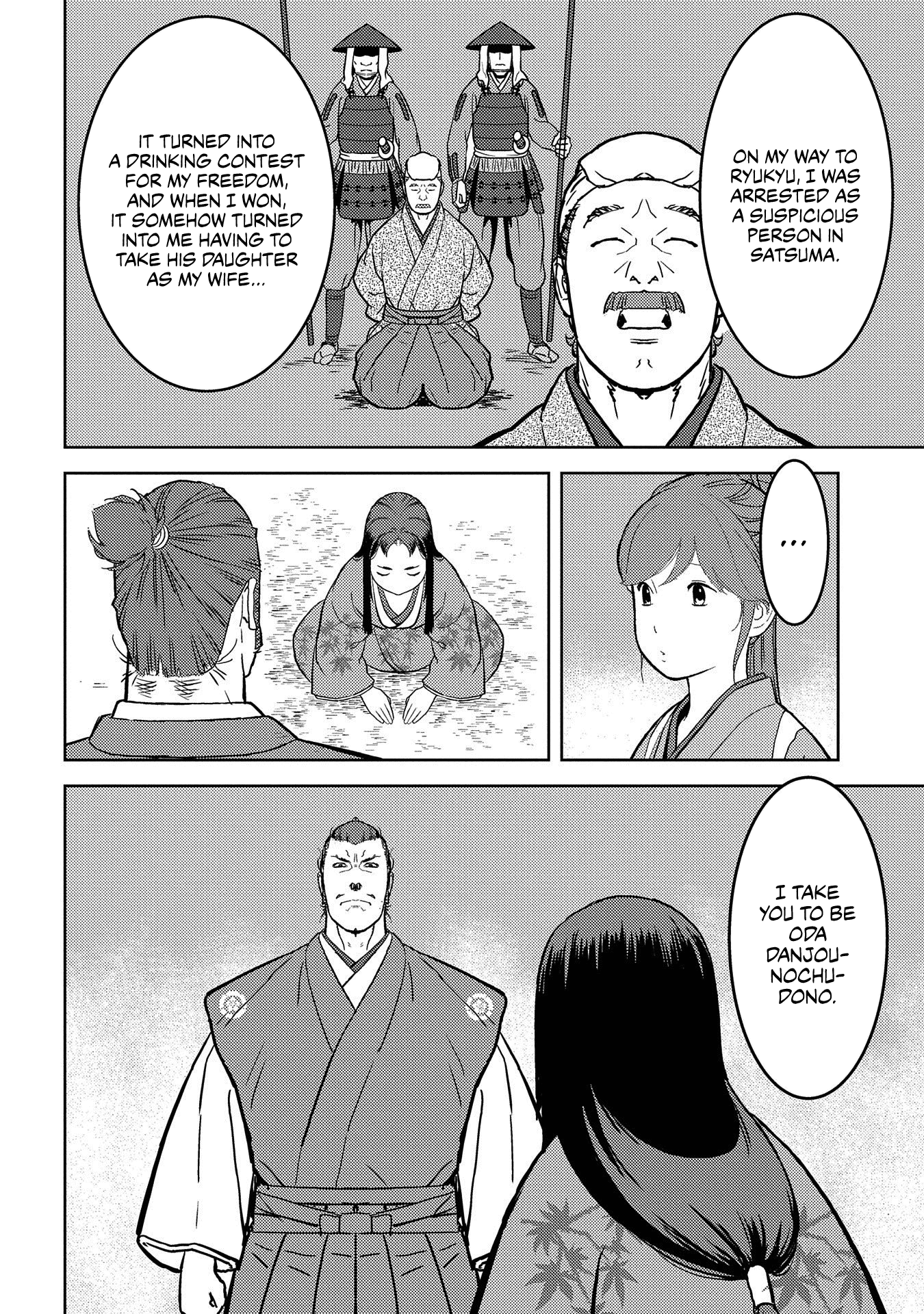 Sengoku Komachi Kurou Tan! - Vol.8 Chapter 37: Marriage