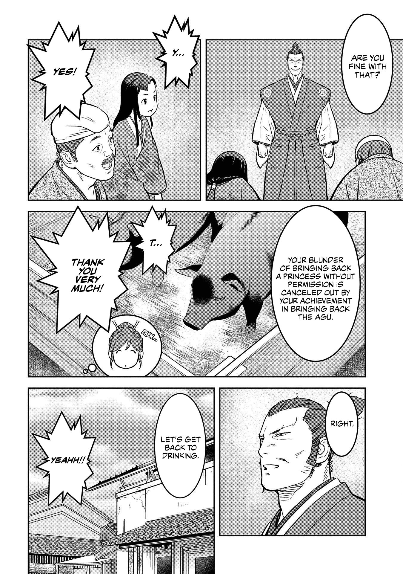 Sengoku Komachi Kurou Tan! - Vol.8 Chapter 37: Marriage