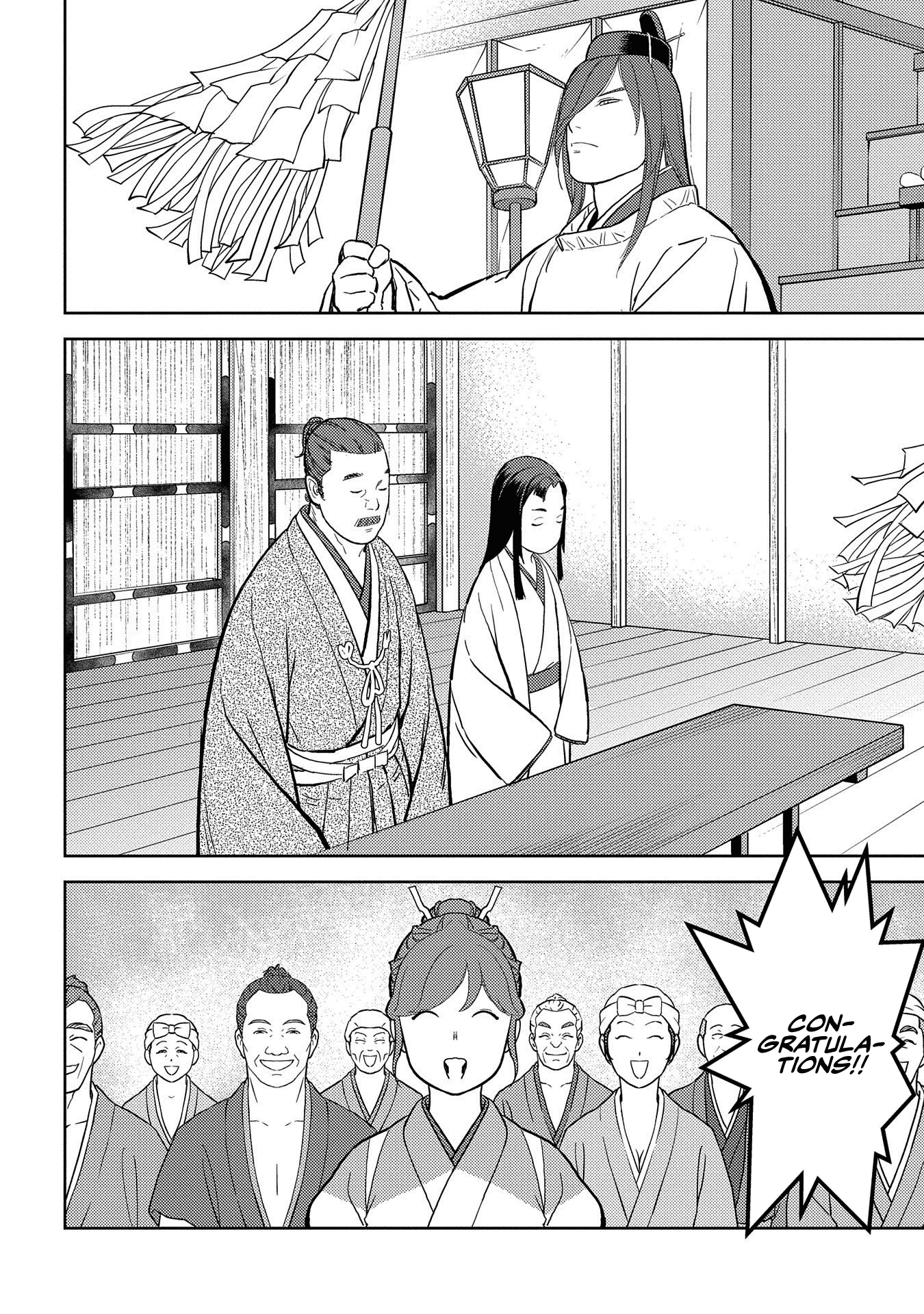 Sengoku Komachi Kurou Tan! - Vol.8 Chapter 37: Marriage