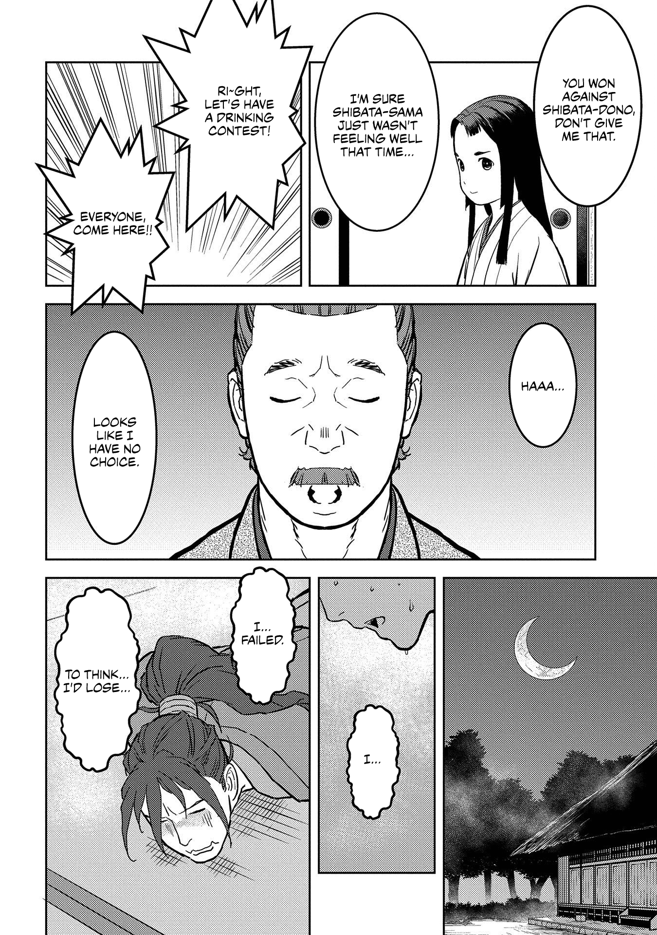 Sengoku Komachi Kurou Tan! - Vol.8 Chapter 37: Marriage