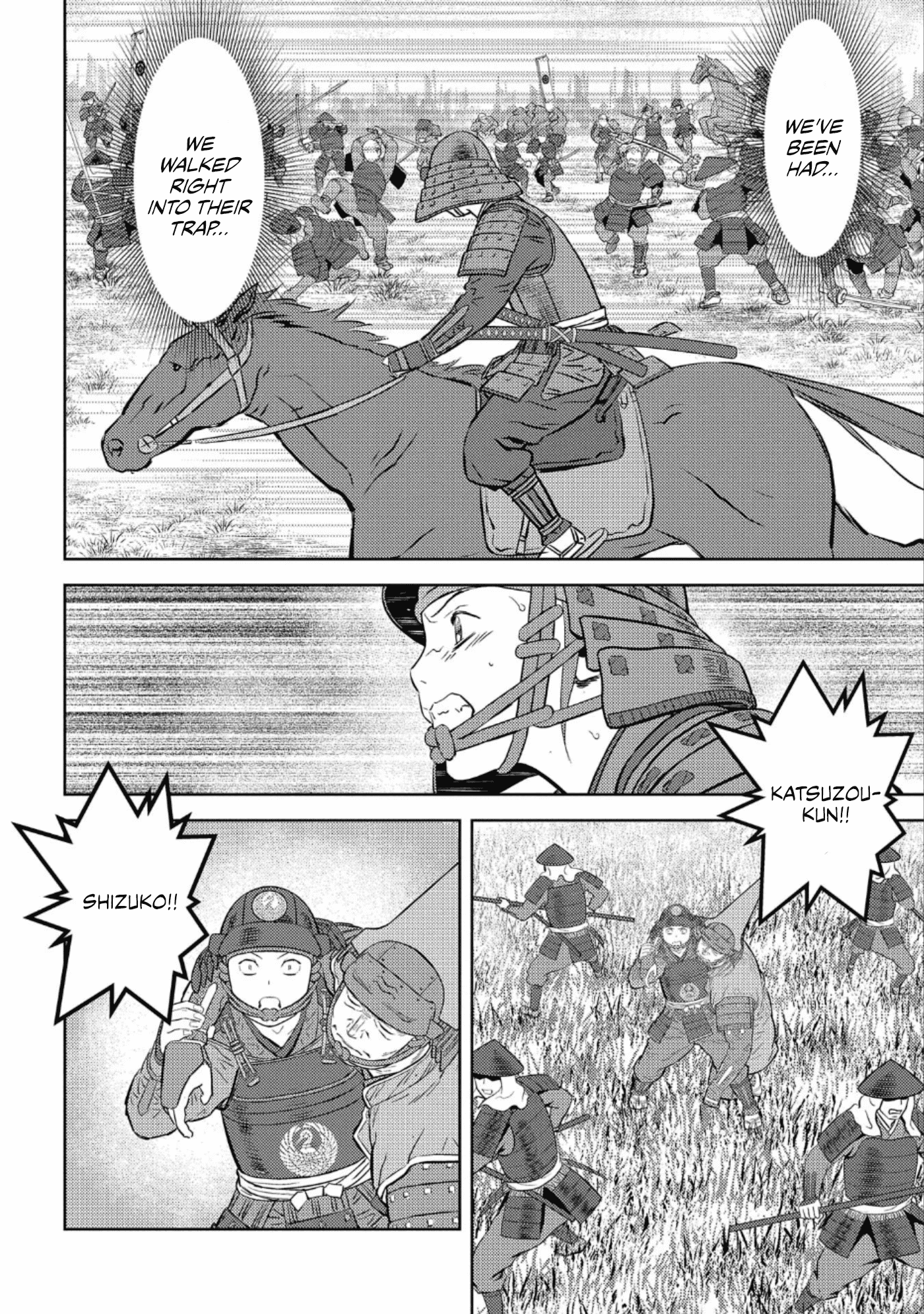 Sengoku Komachi Kurou Tan! - Chapter 51: Retreat