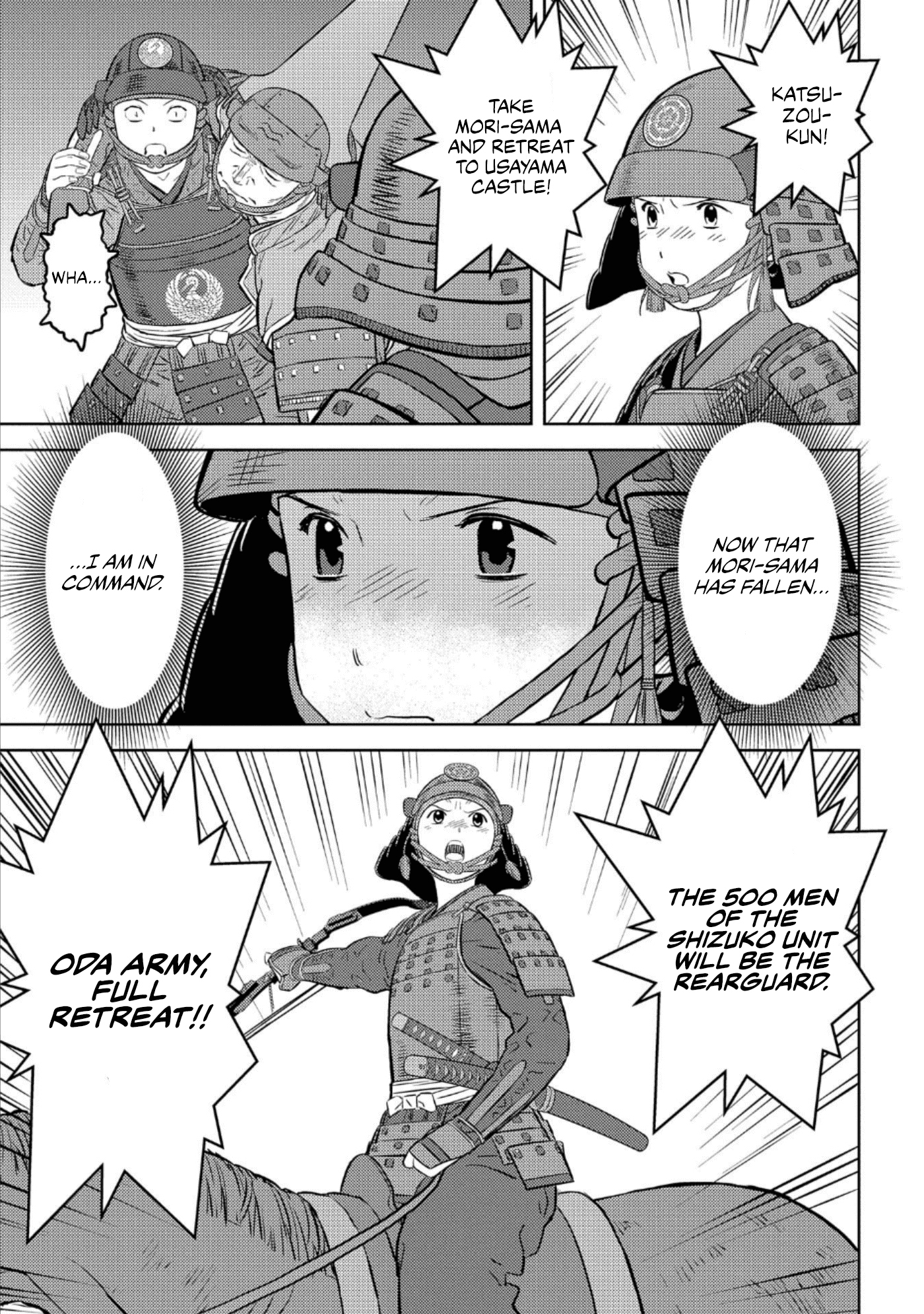 Sengoku Komachi Kurou Tan! - Chapter 51: Retreat