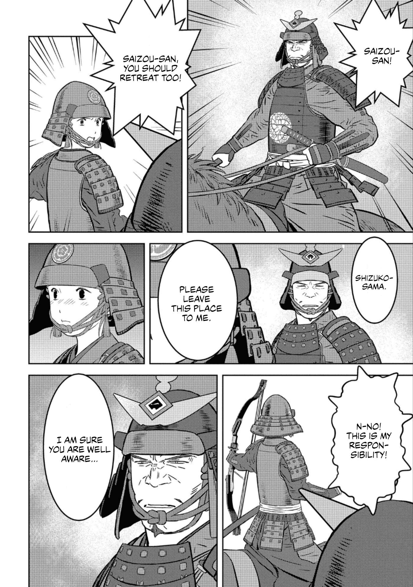 Sengoku Komachi Kurou Tan! - Chapter 51: Retreat