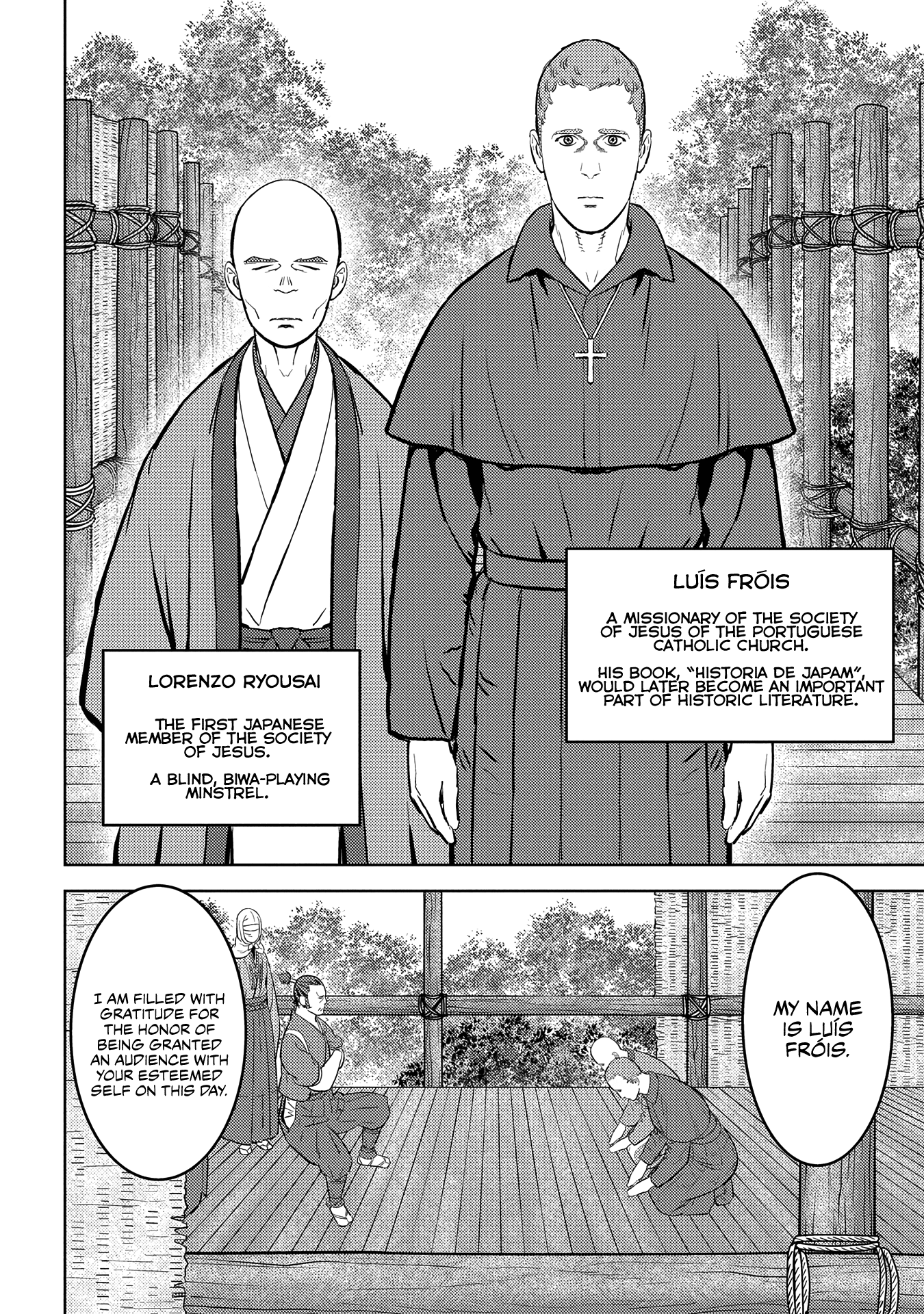 Sengoku Komachi Kurou Tan! - Vol.7 Chapter 32: Religious Mission