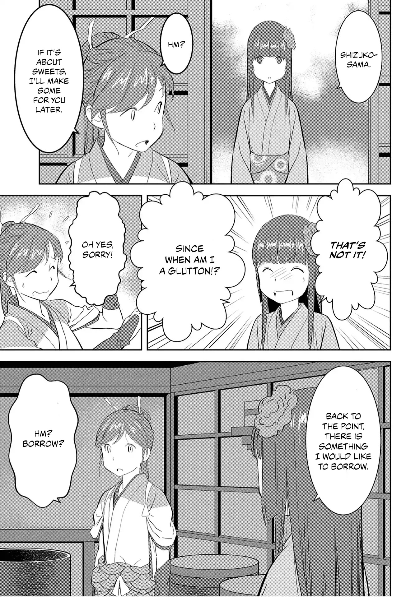 Sengoku Komachi Kurou Tan! - Chapter 9: Reward