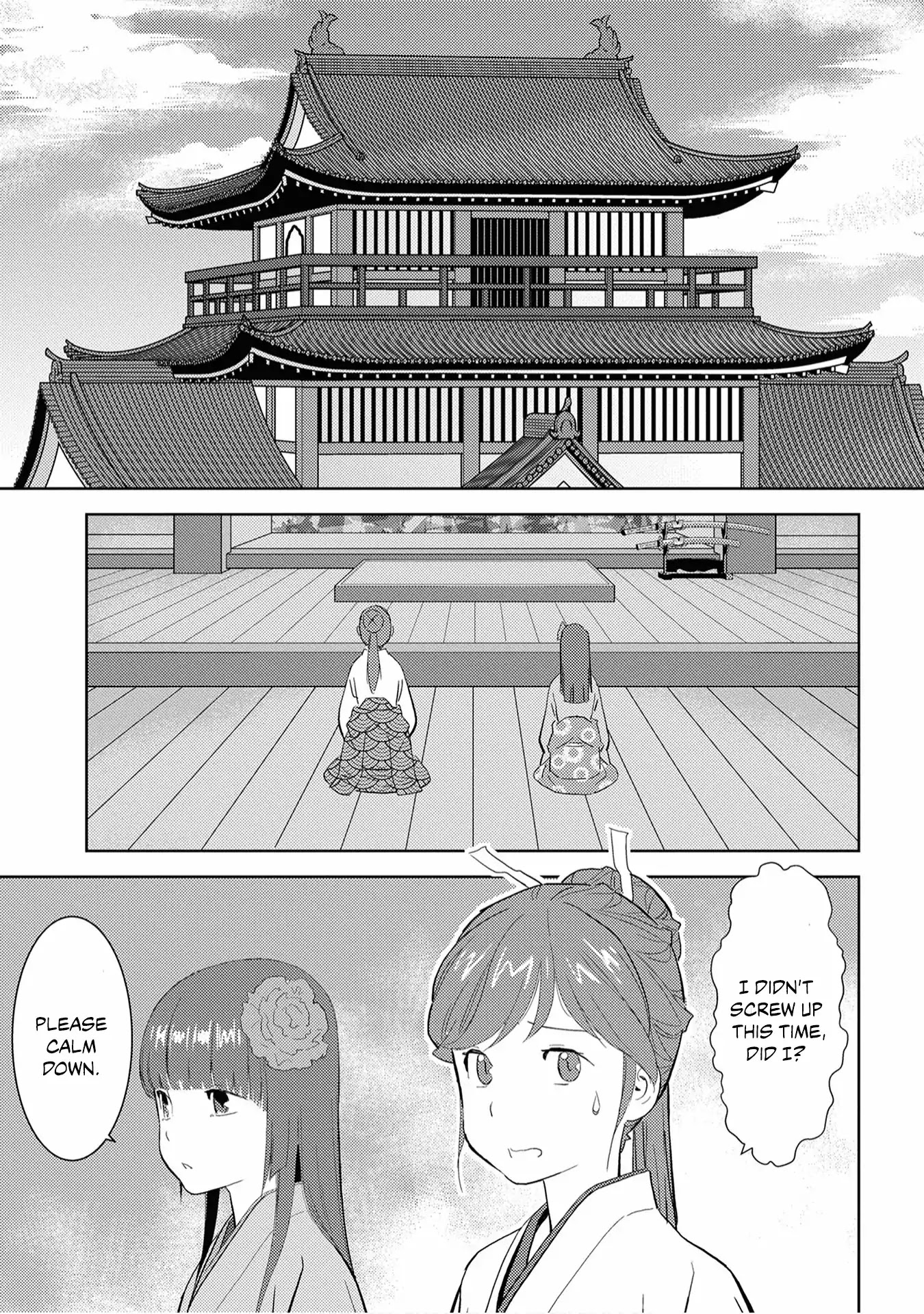 Sengoku Komachi Kurou Tan! - Chapter 9: Reward