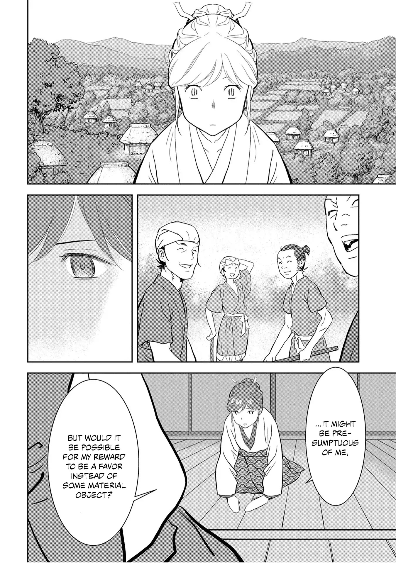 Sengoku Komachi Kurou Tan! - Chapter 9: Reward