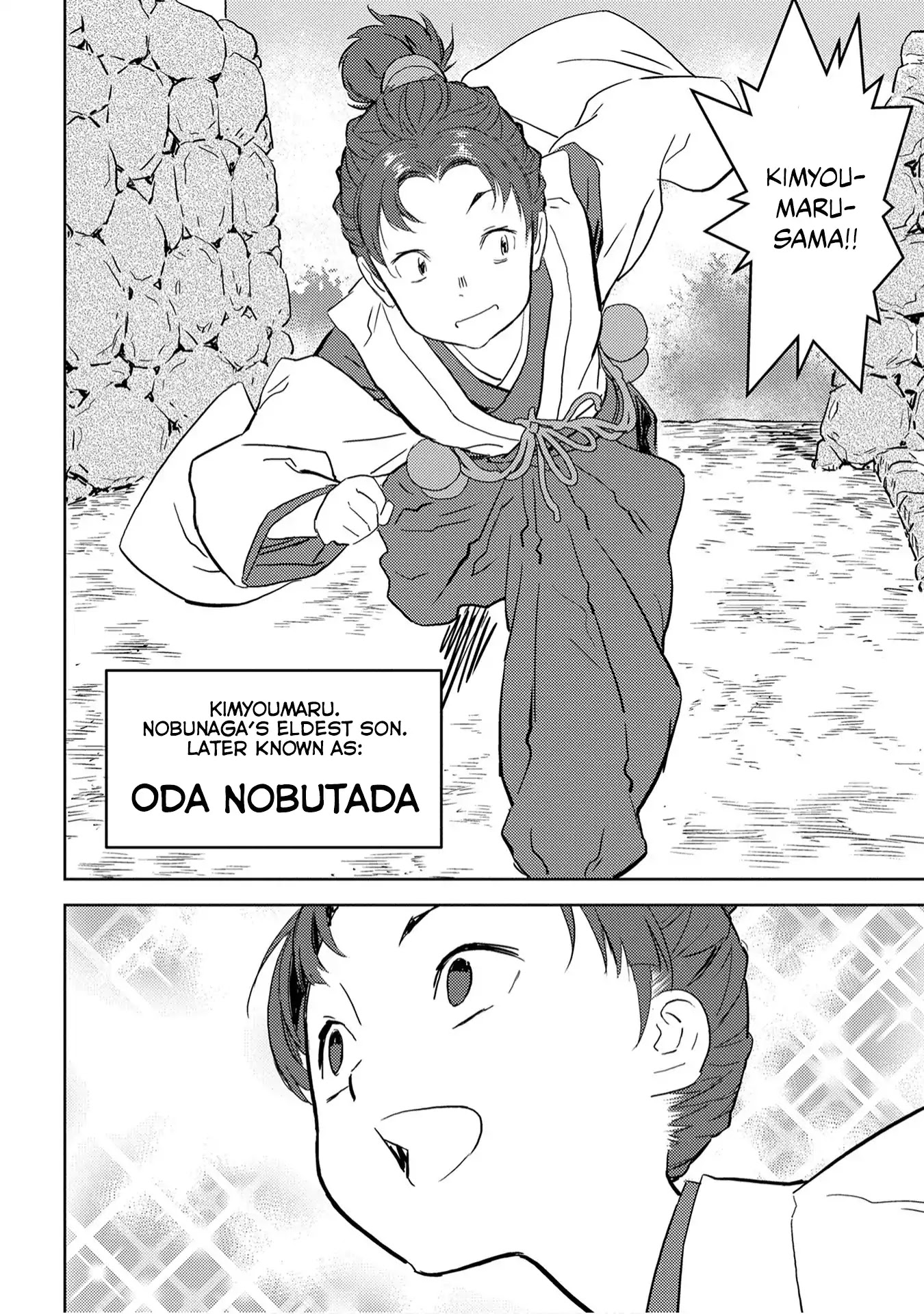 Sengoku Komachi Kurou Tan! - Chapter 9: Reward