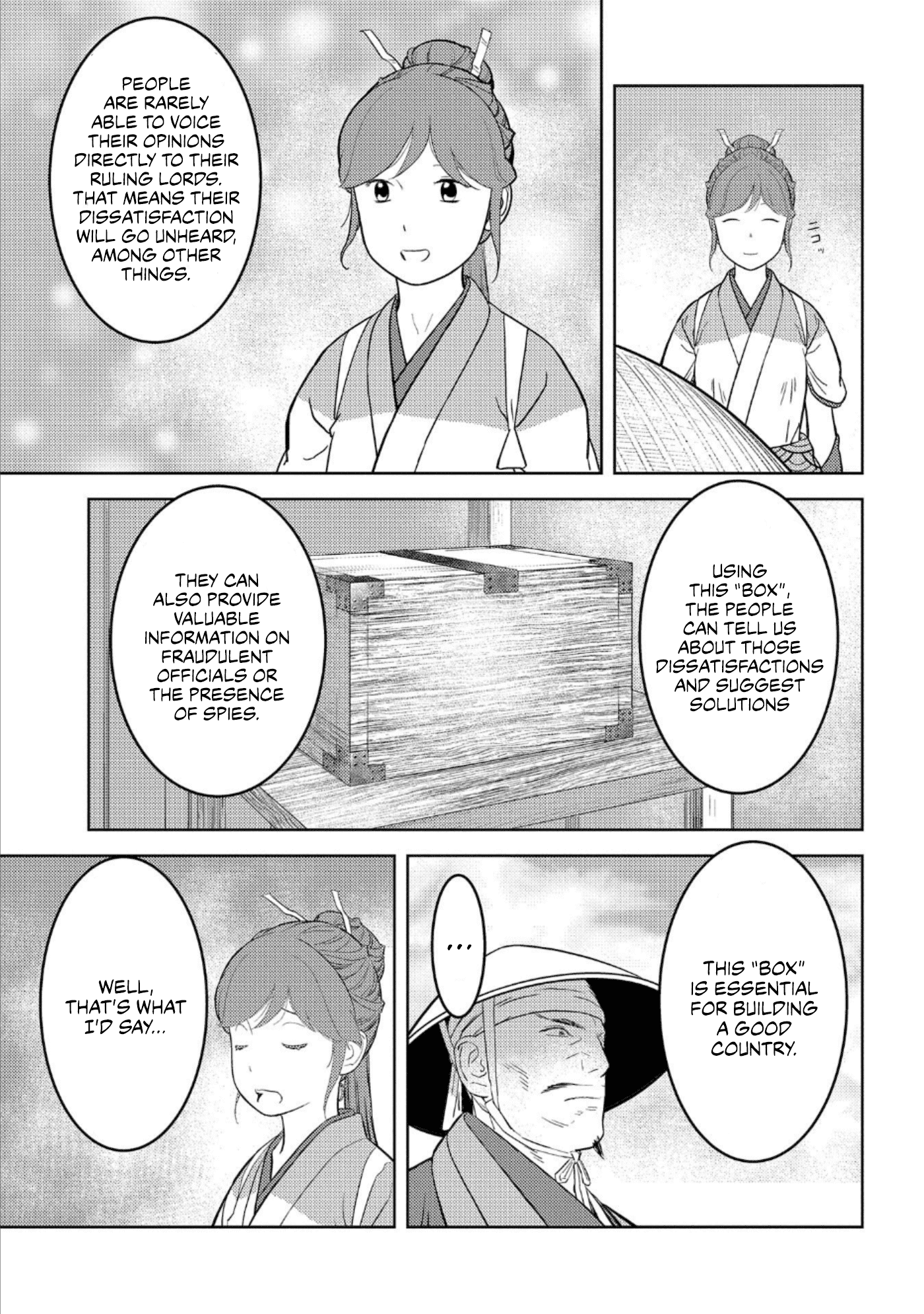 Sengoku Komachi Kurou Tan! - Chapter 47: Determination